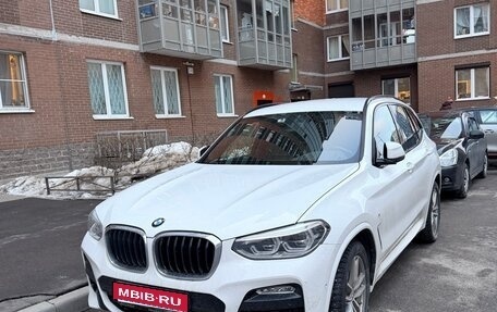 BMW X3, 2018 год, 4 200 000 рублей, 1 фотография