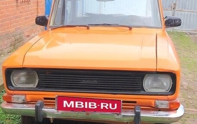 Москвич 2140, 1984 год, 95 000 рублей, 1 фотография