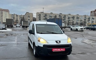 Peugeot Partner II рестайлинг 2, 2011 год, 520 000 рублей, 1 фотография