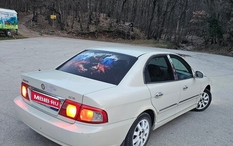 KIA Magentis I, 2004 год, 404 404 рублей, 1 фотография