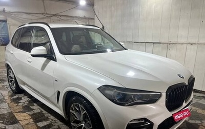BMW X5, 2021 год, 9 300 000 рублей, 1 фотография