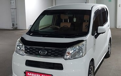 Daihatsu Move VI рестайлинг, 2015 год, 610 000 рублей, 1 фотография