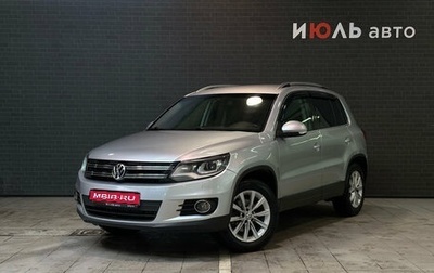 Volkswagen Tiguan I, 2012 год, 1 550 000 рублей, 1 фотография