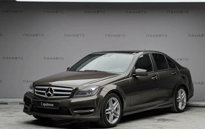 Mercedes-Benz C-Класс, 2013 год, 1 555 000 рублей, 1 фотография