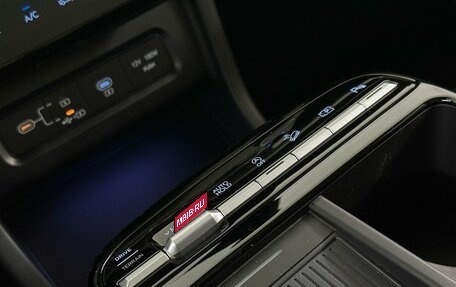 Hyundai Tucson, 2025 год, 4 460 000 рублей, 10 фотография