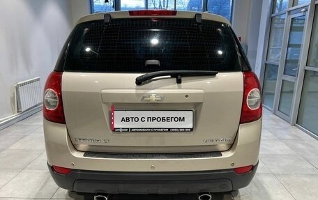 Chevrolet Captiva I, 2012 год, 1 050 000 рублей, 7 фотография