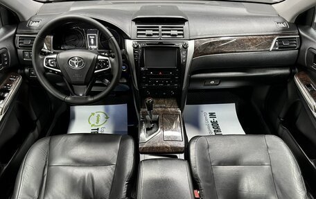 Toyota Camry, 2015 год, 1 830 000 рублей, 11 фотография