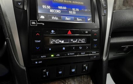 Toyota Camry, 2015 год, 1 830 000 рублей, 18 фотография