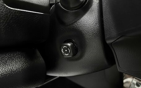 Toyota Camry, 2015 год, 1 830 000 рублей, 22 фотография