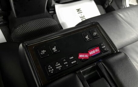 Toyota Camry, 2015 год, 1 830 000 рублей, 23 фотография