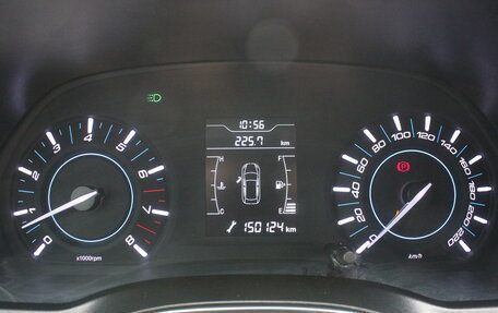 Chery Tiggo 3 I, 2017 год, 747 000 рублей, 18 фотография