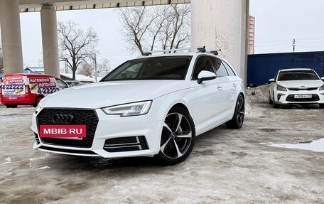 Audi A4, 2019 год, 2 990 000 рублей, 6 фотография