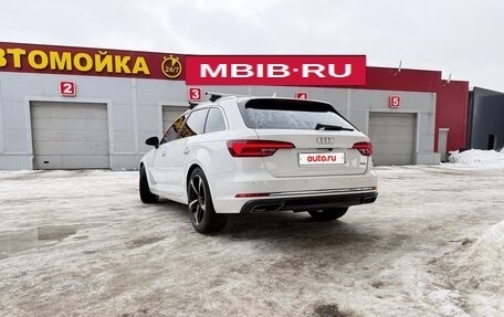 Audi A4, 2019 год, 2 990 000 рублей, 2 фотография