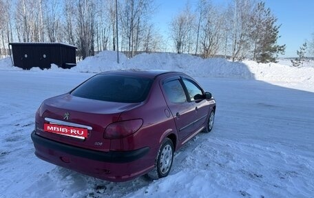 Peugeot 206, 2008 год, 210 000 рублей, 6 фотография
