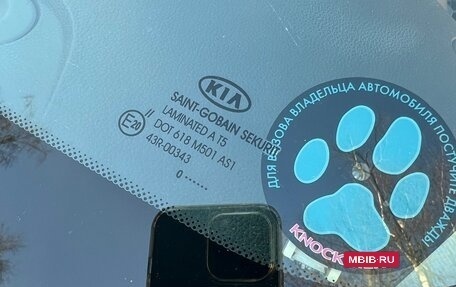 KIA Sportage III, 2010 год, 1 440 000 рублей, 24 фотография