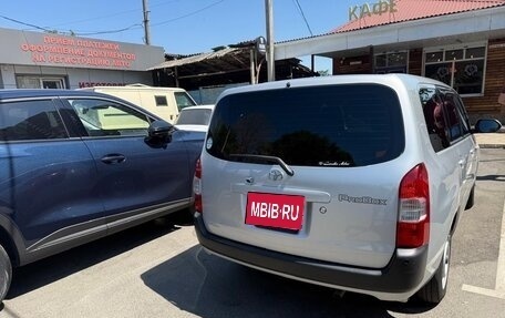 Toyota Probox I, 2021 год, 1 290 000 рублей, 5 фотография