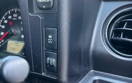 Toyota Probox I, 2021 год, 1 290 000 рублей, 18 фотография