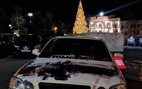 KIA Magentis I, 2004 год, 404 404 рублей, 7 фотография