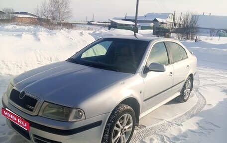 Skoda Octavia IV, 2008 год, 630 000 рублей, 2 фотография