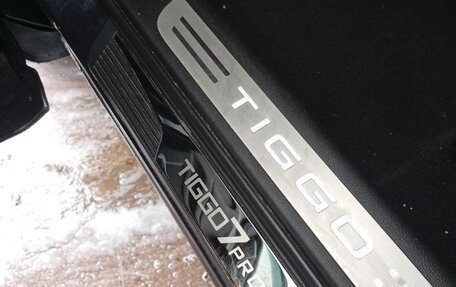 Chery Tiggo 7 Pro, 2022 год, 1 480 000 рублей, 11 фотография