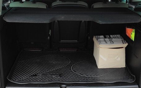 Citroen Berlingo II рестайлинг, 2014 год, 1 085 000 рублей, 16 фотография