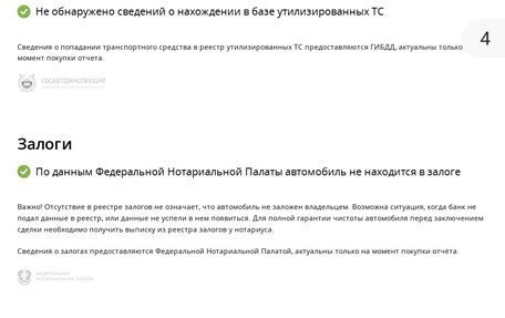 Daihatsu Move VI рестайлинг, 2015 год, 610 000 рублей, 20 фотография