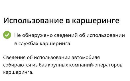 Daihatsu Move VI рестайлинг, 2015 год, 610 000 рублей, 23 фотография