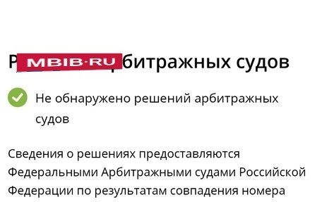 Daihatsu Move VI рестайлинг, 2015 год, 610 000 рублей, 22 фотография