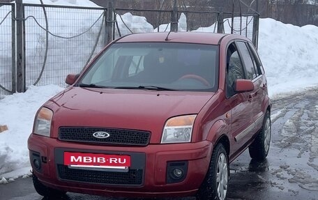 Ford Fusion I, 2007 год, 475 000 рублей, 2 фотография