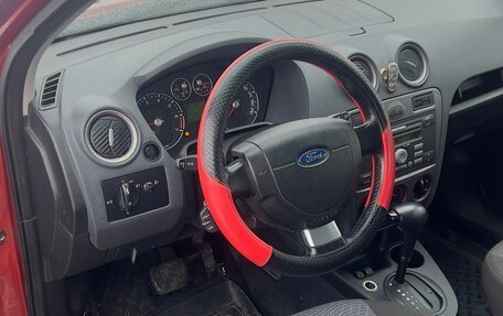 Ford Fusion I, 2007 год, 475 000 рублей, 6 фотография