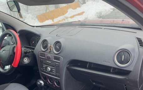 Ford Fusion I, 2007 год, 475 000 рублей, 7 фотография