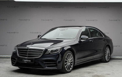 Mercedes-Benz S-Класс, 2017 год, 3 997 000 рублей, 1 фотография