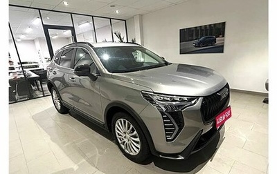 Haval Jolion, 2025 год, 2 573 010 рублей, 1 фотография