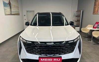 Geely Atlas, 2025 год, 4 080 990 рублей, 1 фотография