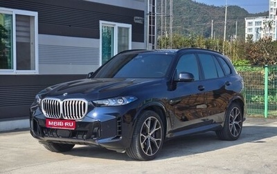 BMW X5, 2024 год, 9 980 000 рублей, 1 фотография