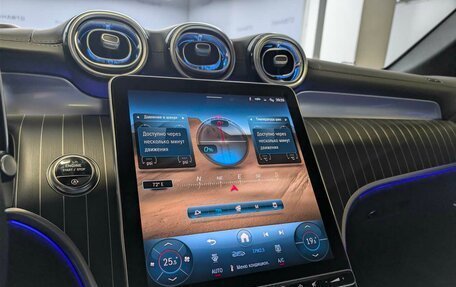 Mercedes-Benz GLC, 2025 год, 11 338 800 рублей, 3 фотография