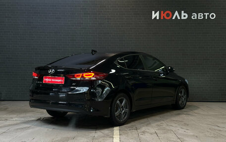 Hyundai Elantra VI рестайлинг, 2017 год, 1 450 000 рублей, 5 фотография