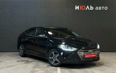 Hyundai Elantra VI рестайлинг, 2017 год, 1 450 000 рублей, 3 фотография