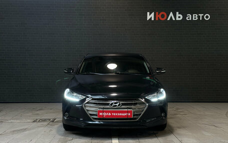 Hyundai Elantra VI рестайлинг, 2017 год, 1 450 000 рублей, 2 фотография