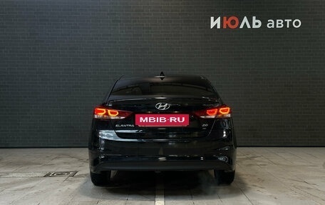 Hyundai Elantra VI рестайлинг, 2017 год, 1 450 000 рублей, 6 фотография