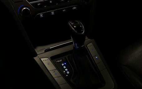 Hyundai Elantra VI рестайлинг, 2017 год, 1 450 000 рублей, 12 фотография