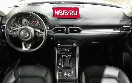 Mazda CX-5 II, 2021 год, 3 300 000 рублей, 9 фотография