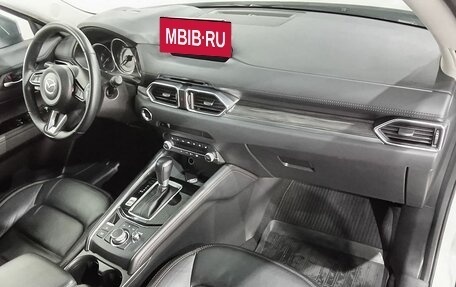 Mazda CX-5 II, 2021 год, 3 300 000 рублей, 11 фотография