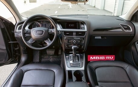 Audi A4, 2015 год, 1 295 000 рублей, 16 фотография