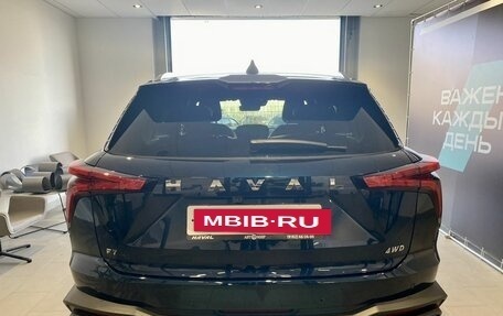 Haval F7, 2025 год, 3 414 510 рублей, 5 фотография