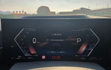 BMW X5, 2024 год, 9 980 000 рублей, 6 фотография