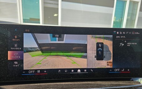 BMW X5, 2024 год, 9 980 000 рублей, 10 фотография