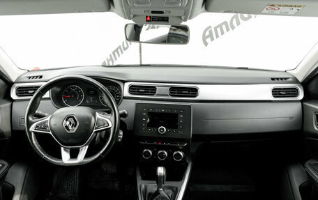 Renault Arkana I, 2020 год, 1 315 000 рублей, 12 фотография