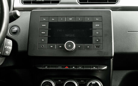 Renault Arkana I, 2020 год, 1 315 000 рублей, 18 фотография