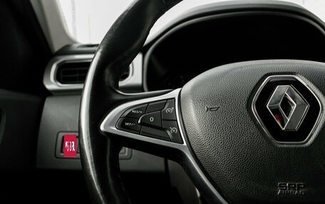 Renault Arkana I, 2020 год, 1 315 000 рублей, 15 фотография